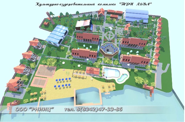 Культурно-оздоровительный комплекс